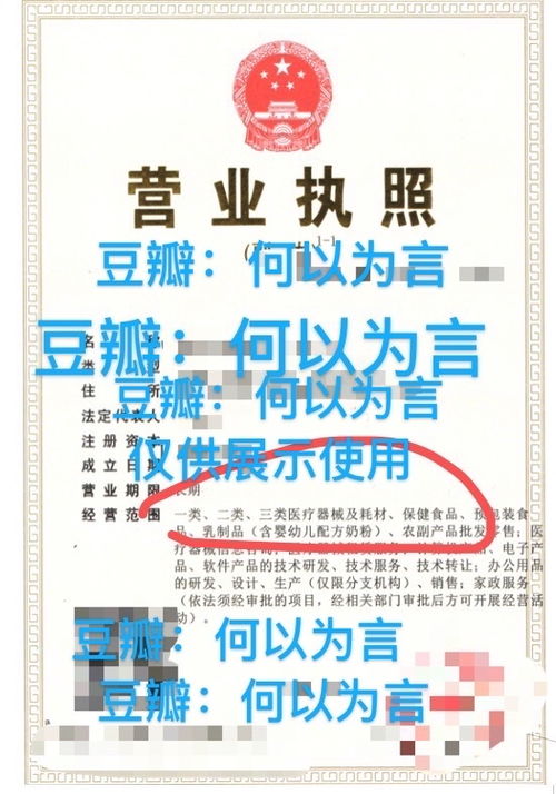 攜手專業醫美產品，共創美麗健康新篇章